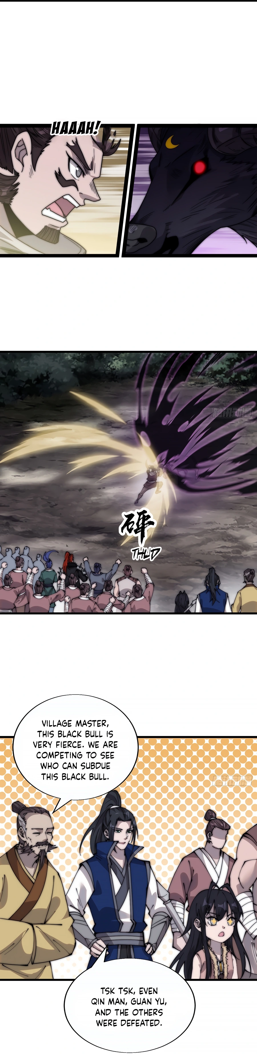 It Starts With A Mountain - chapter-375 - Page 5