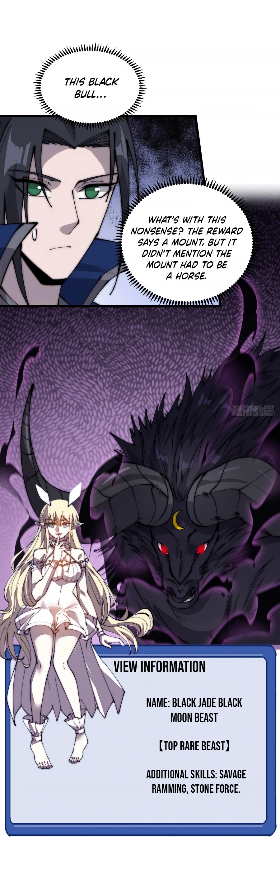 It Starts With A Mountain - chapter-375 - Page 7