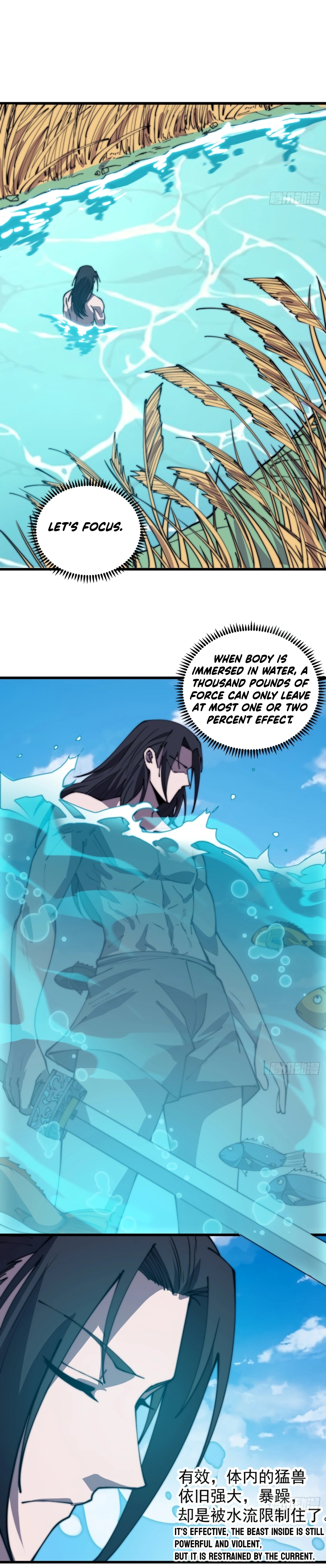 It Starts With A Mountain - chapter-377 - Page 12
