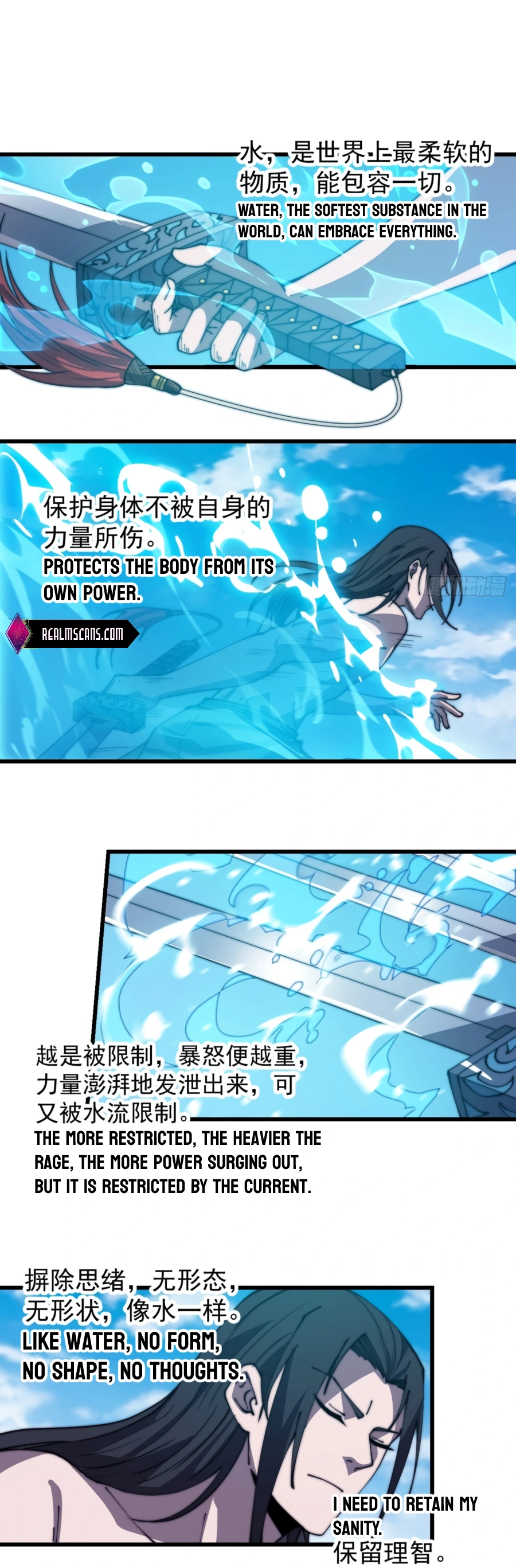 It Starts With A Mountain - chapter-377 - Page 13