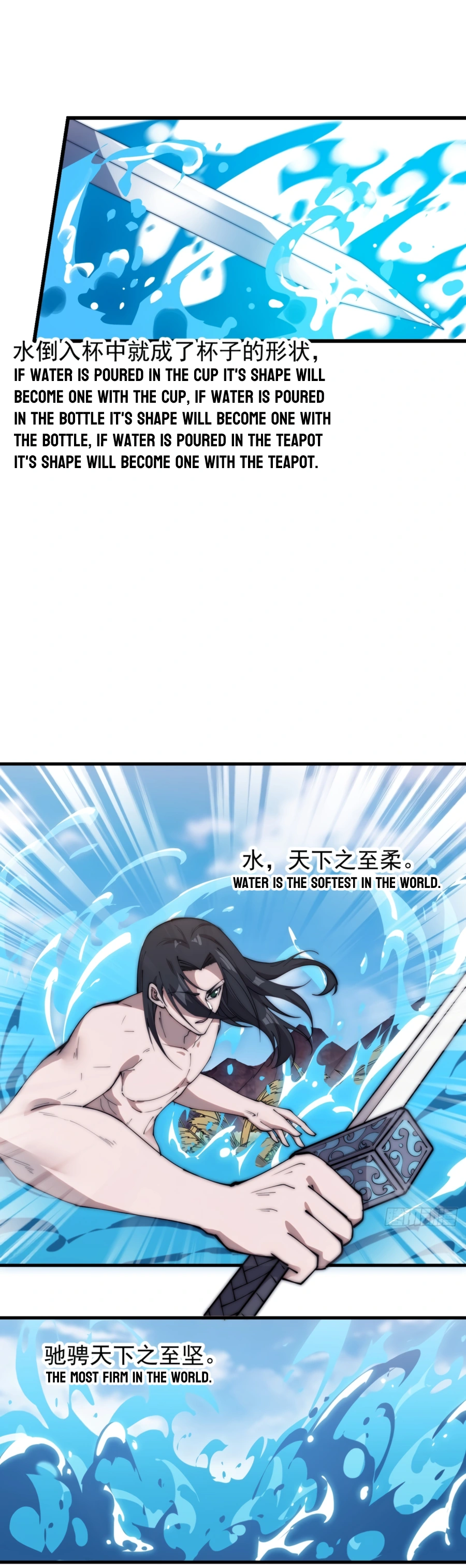 It Starts With A Mountain - chapter-377 - Page 14