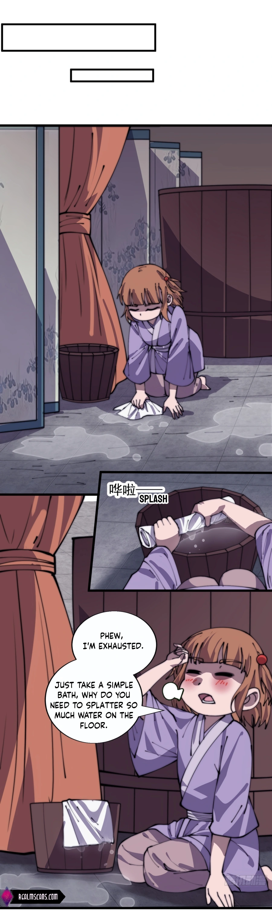 It Starts With A Mountain - chapter-377 - Page 4