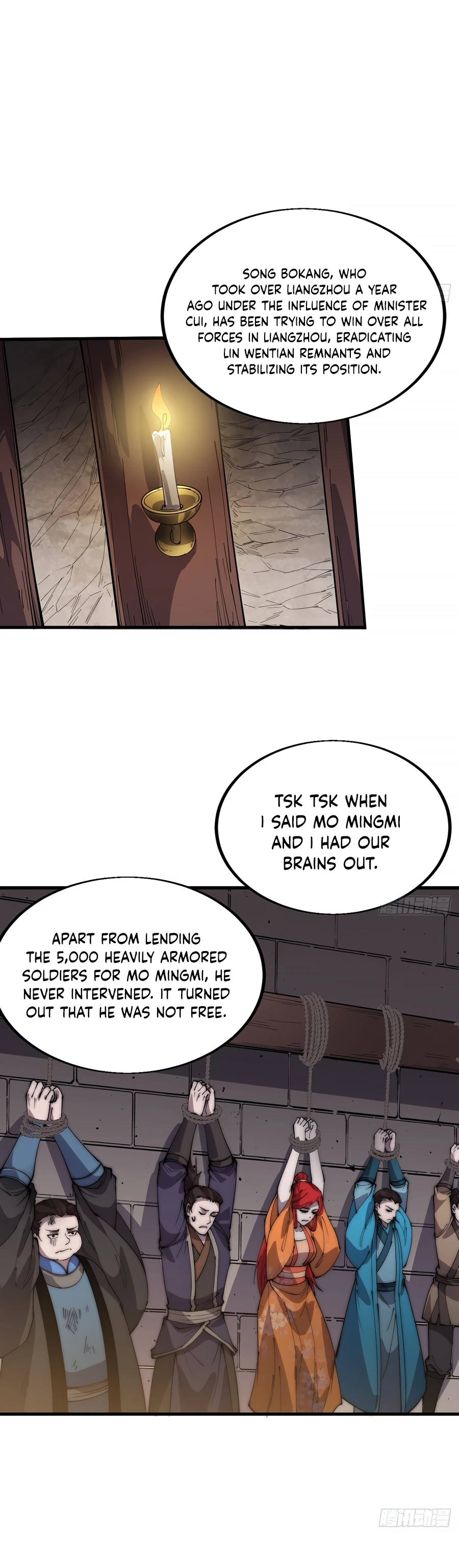 It Starts With A Mountain - chapter-379 - Page 11