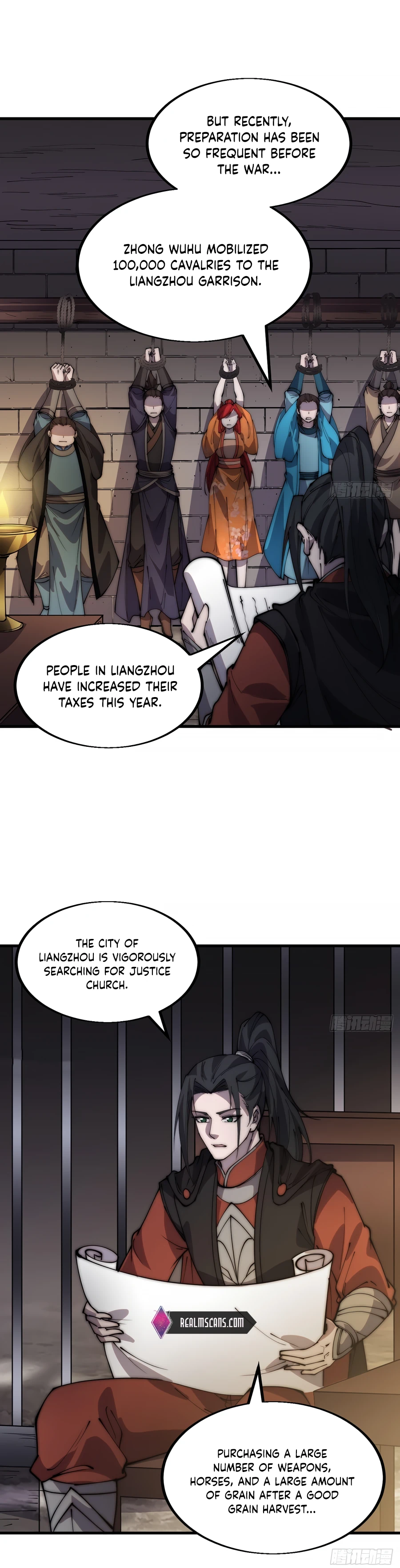 It Starts With A Mountain - chapter-379 - Page 12