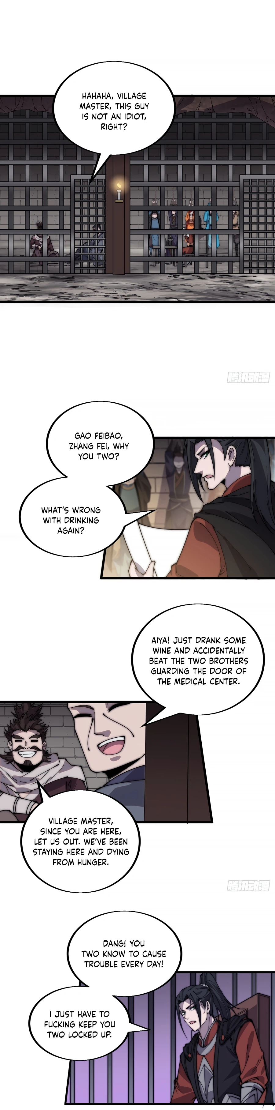 It Starts With A Mountain - chapter-379 - Page 14