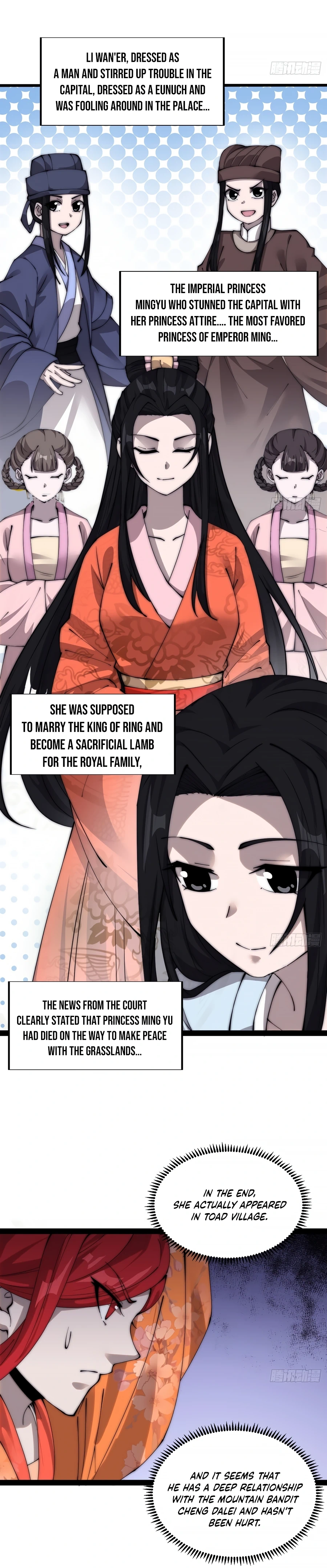 It Starts With A Mountain - chapter-380 - Page 7