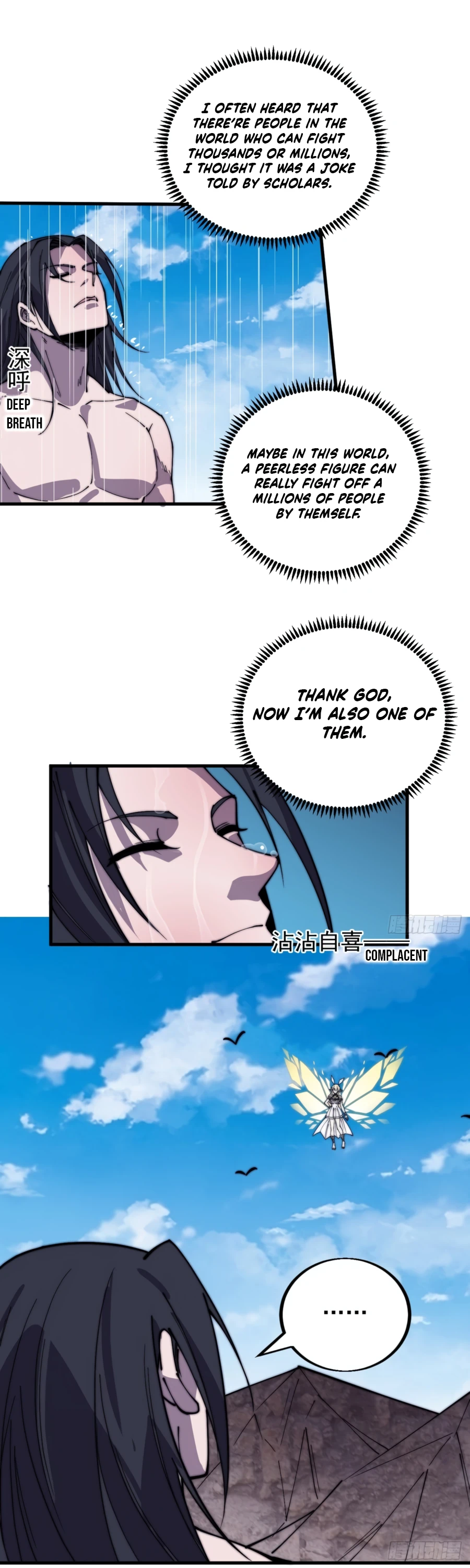It Starts With A Mountain - chapter-381 - Page 14