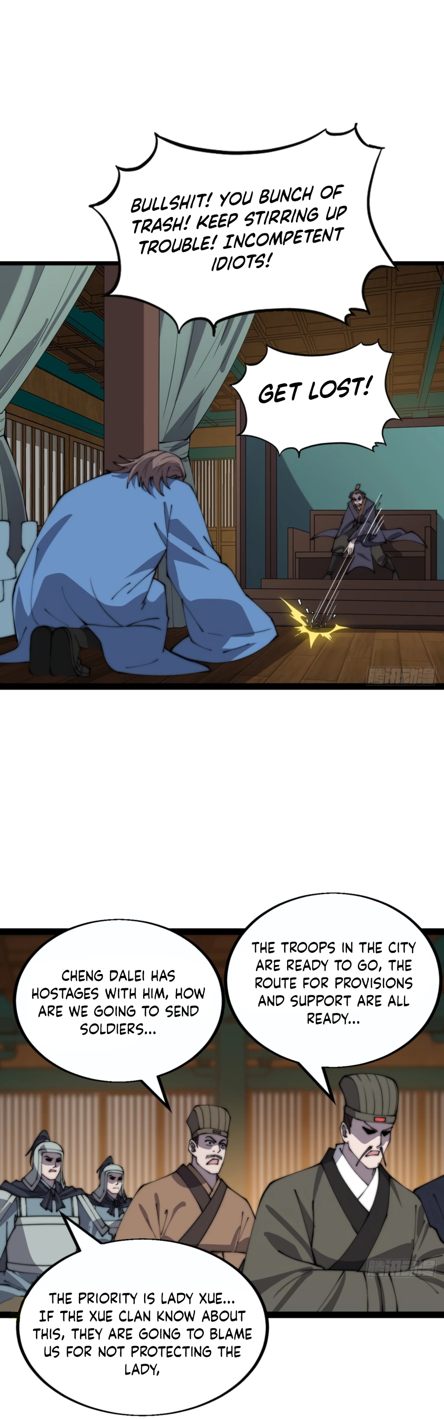 It Starts With A Mountain - chapter-381 - Page 5