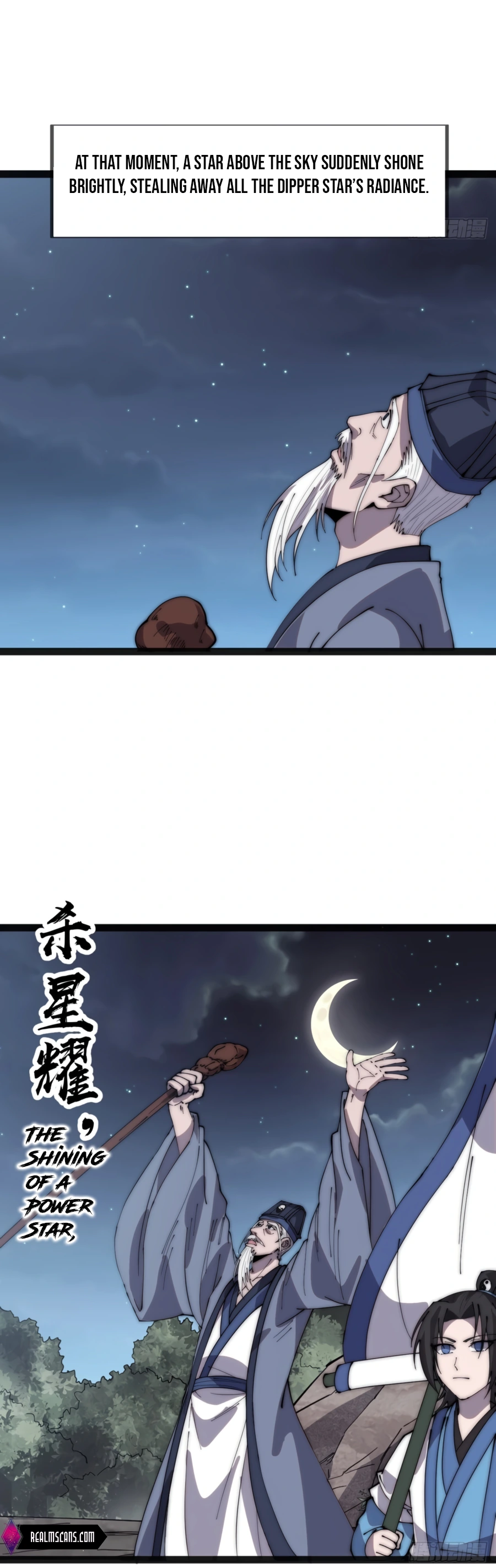 It Starts With A Mountain - chapter-382 - Page 13