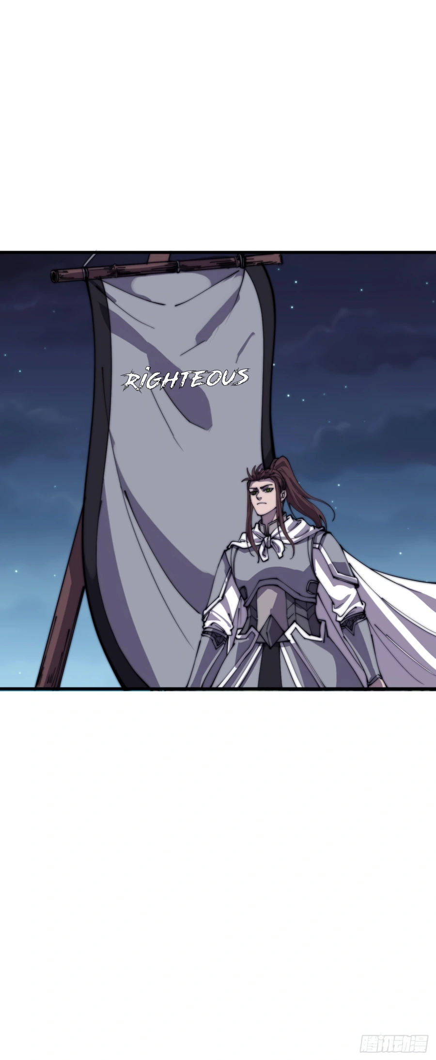 It Starts With A Mountain - chapter-382 - Page 16