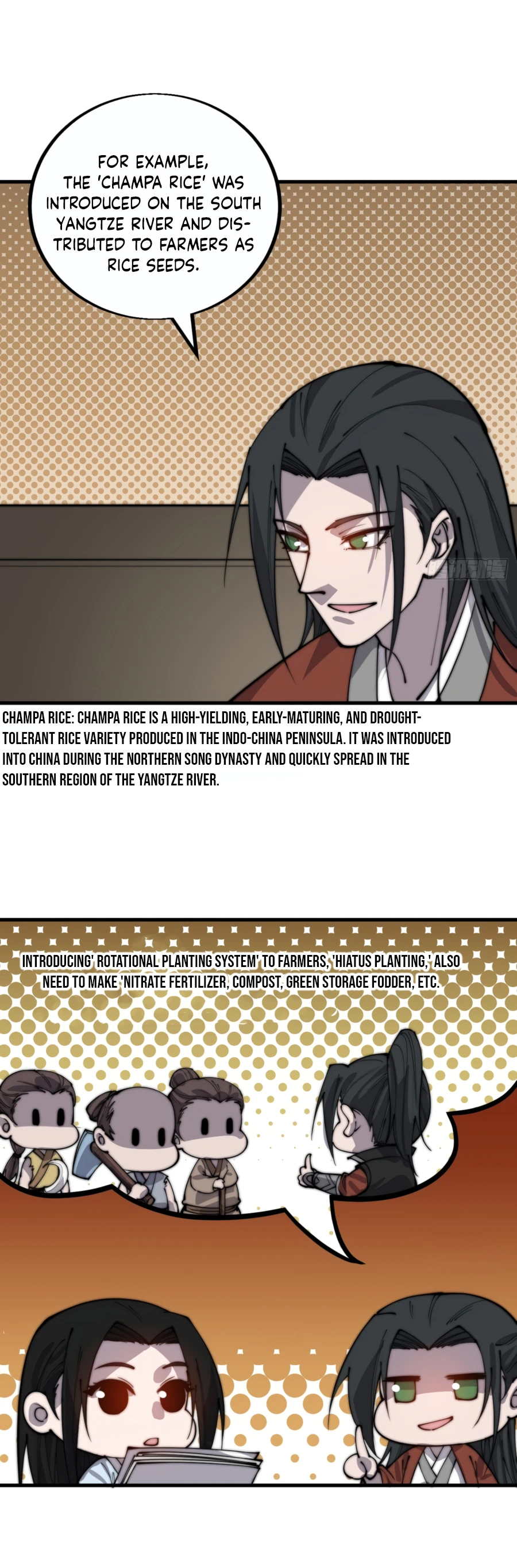 It Starts With A Mountain - chapter-384 - Page 8