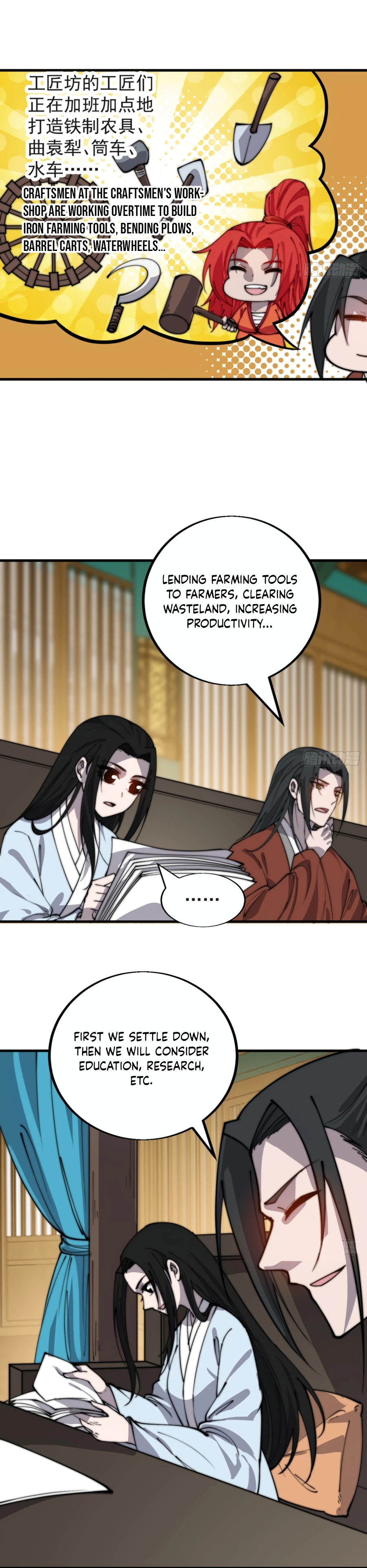 It Starts With A Mountain - chapter-384 - Page 9