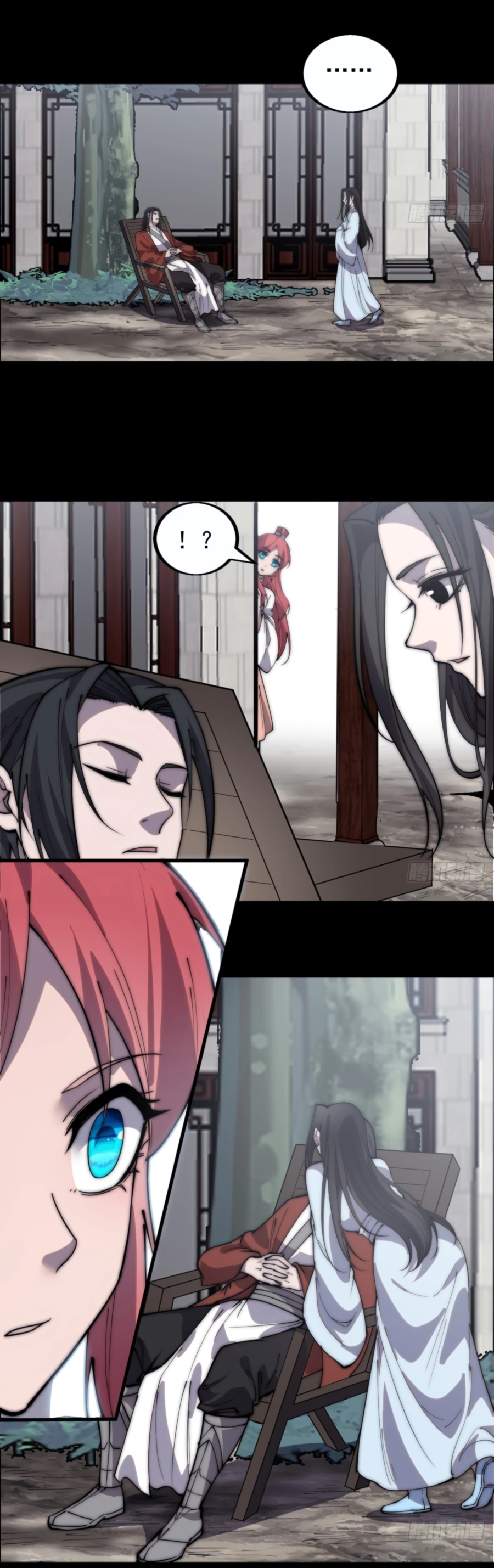 It Starts With A Mountain - chapter-387 - Page 5