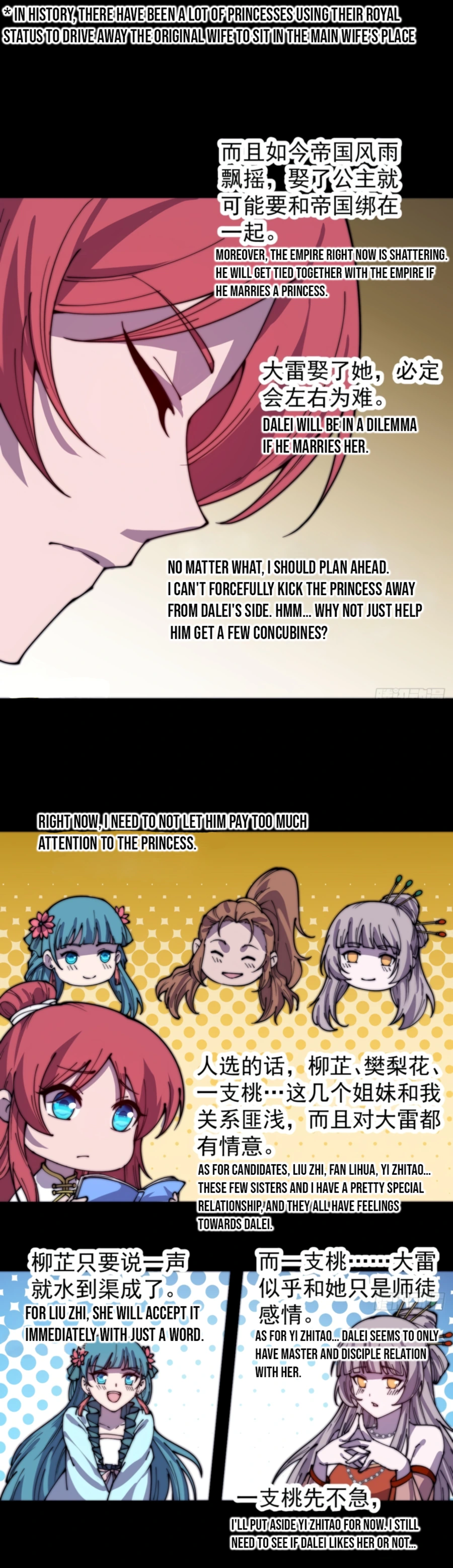 It Starts With A Mountain - chapter-387 - Page 8