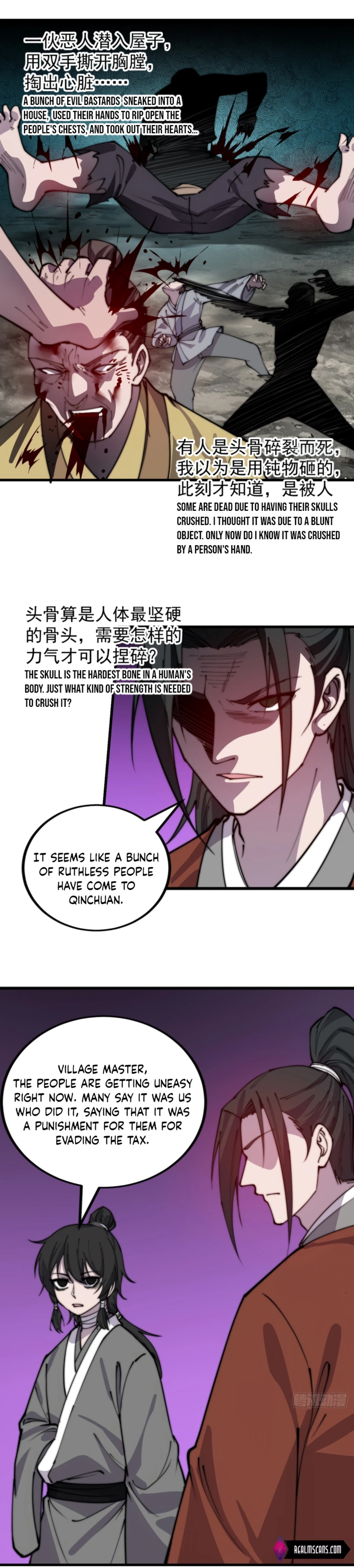 It Starts With A Mountain - chapter-388 - Page 11