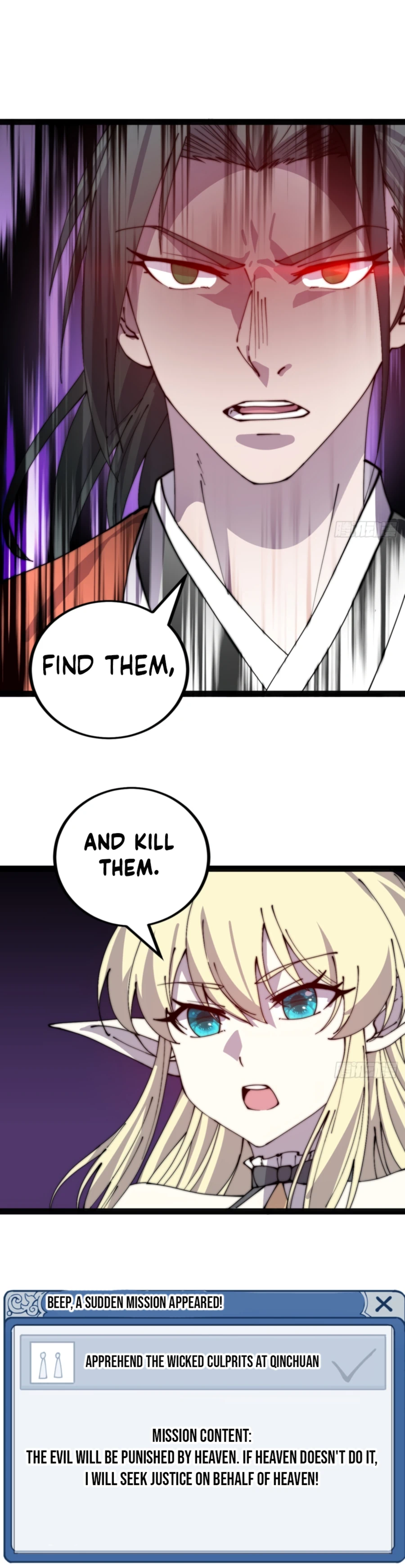 It Starts With A Mountain - chapter-388 - Page 13