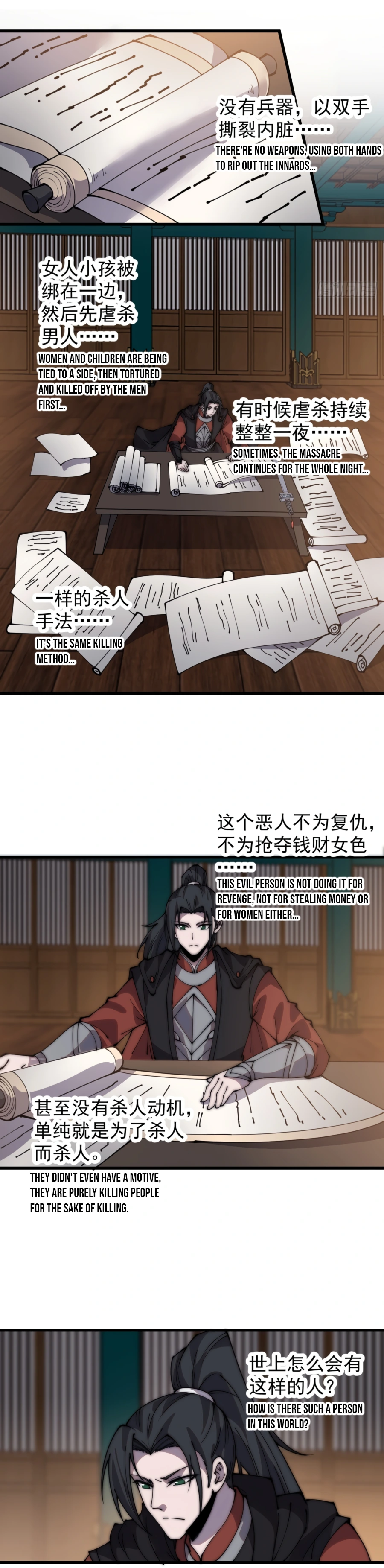 It Starts With A Mountain - chapter-389 - Page 10