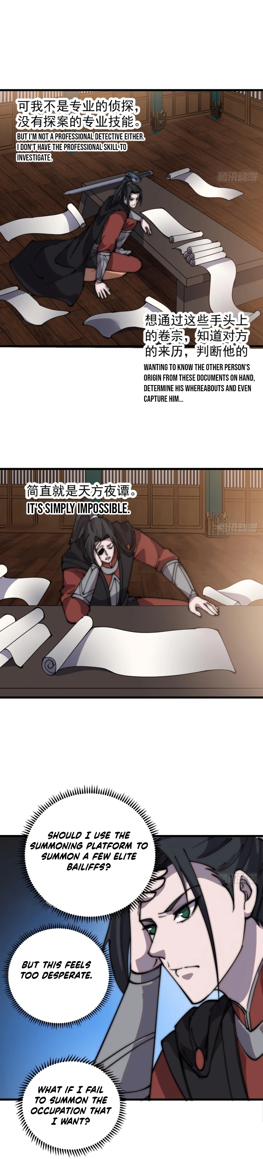 It Starts With A Mountain - chapter-389 - Page 11
