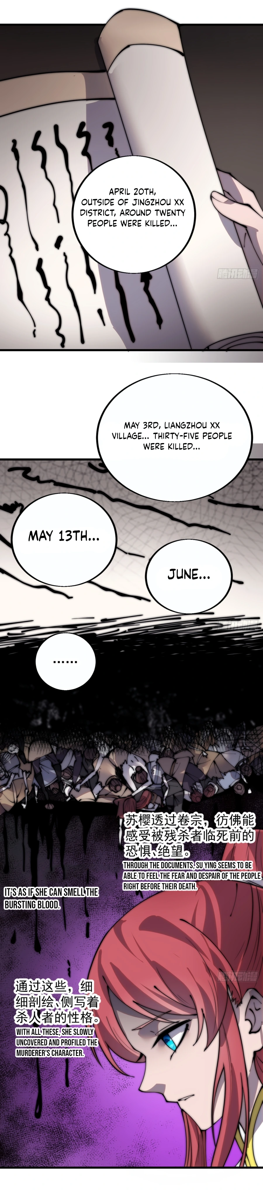 It Starts With A Mountain - chapter-389 - Page 14