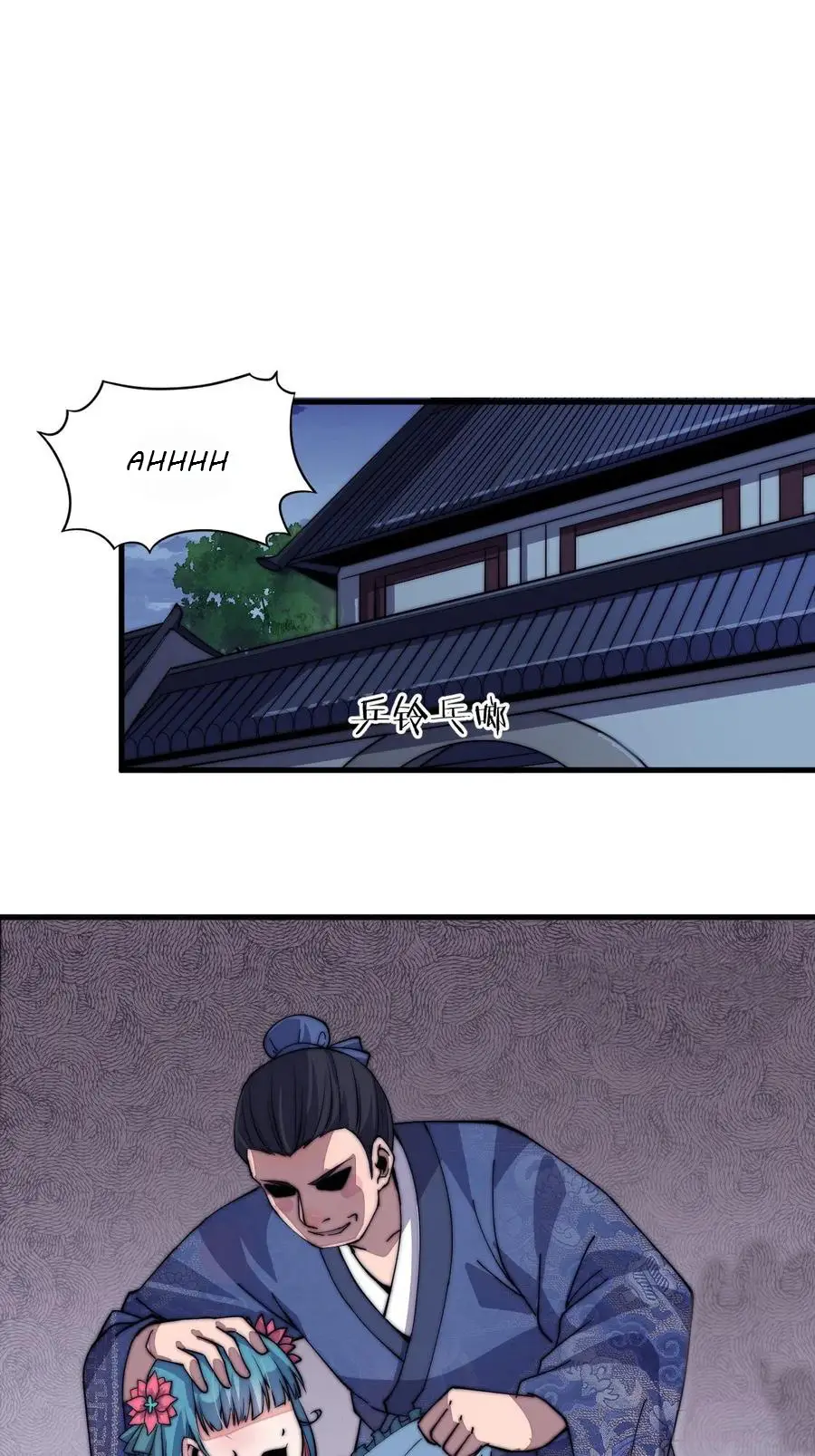 It Starts With A Mountain - chapter-39 - Page 14