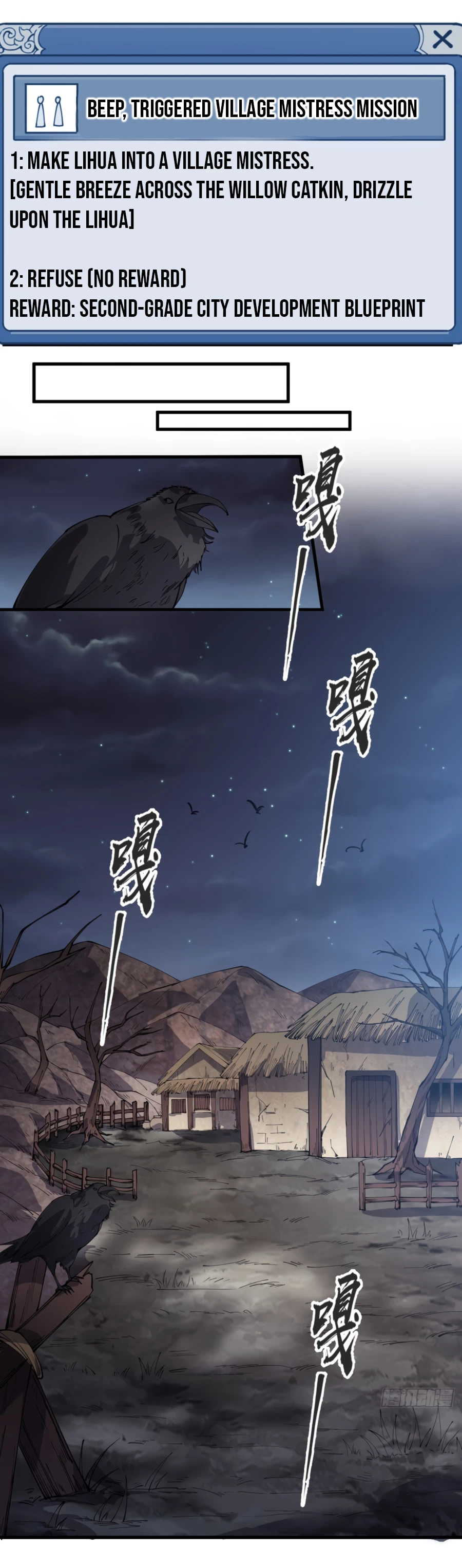 It Starts With A Mountain - chapter-390 - Page 11