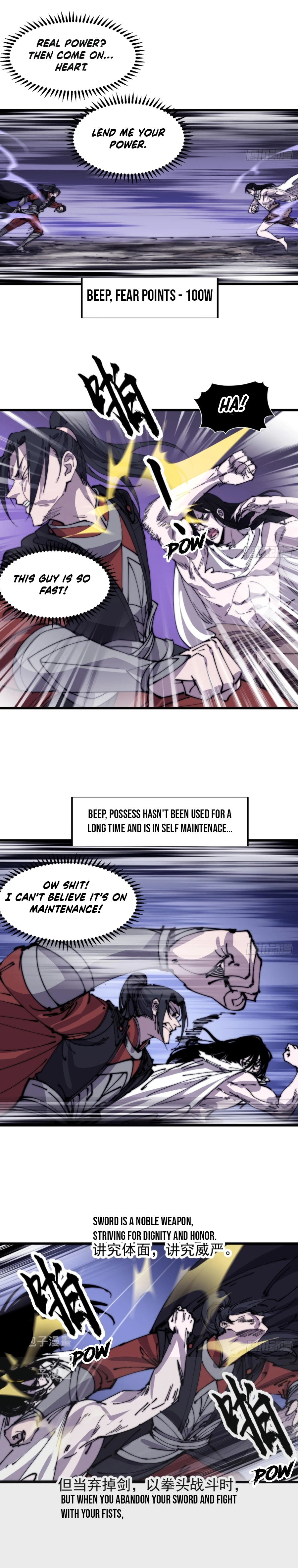 It Starts With A Mountain - chapter-393 - Page 16