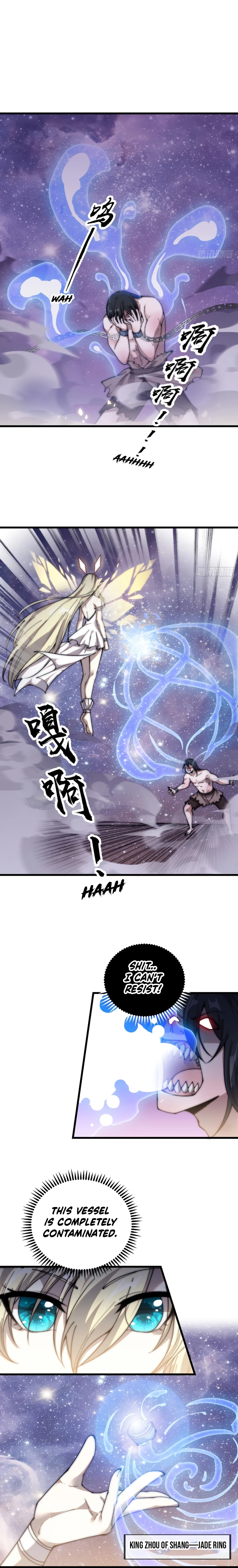 It Starts With A Mountain - chapter-397 - Page 11