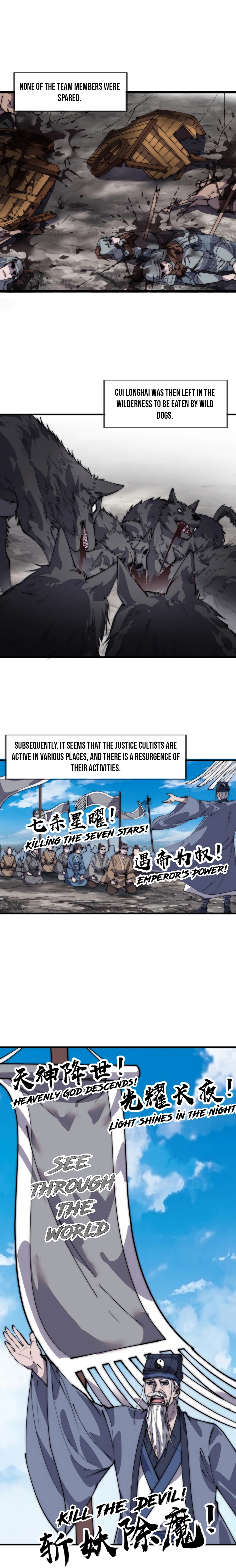 It Starts With A Mountain - chapter-399 - Page 8