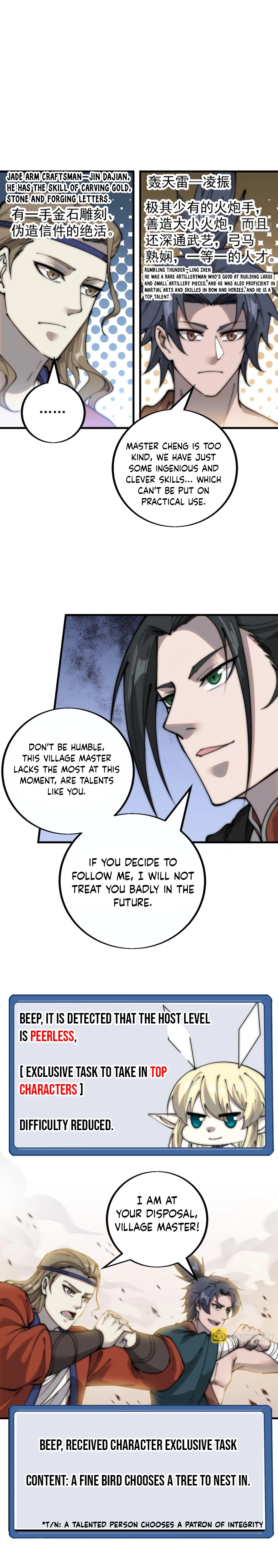 It Starts With A Mountain - chapter-401 - Page 16
