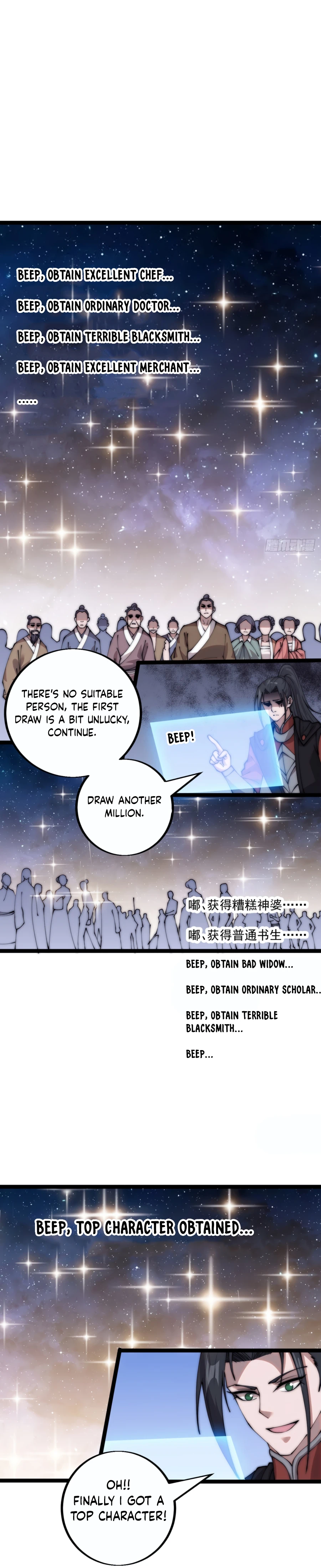 It Starts With A Mountain - chapter-401 - Page 6
