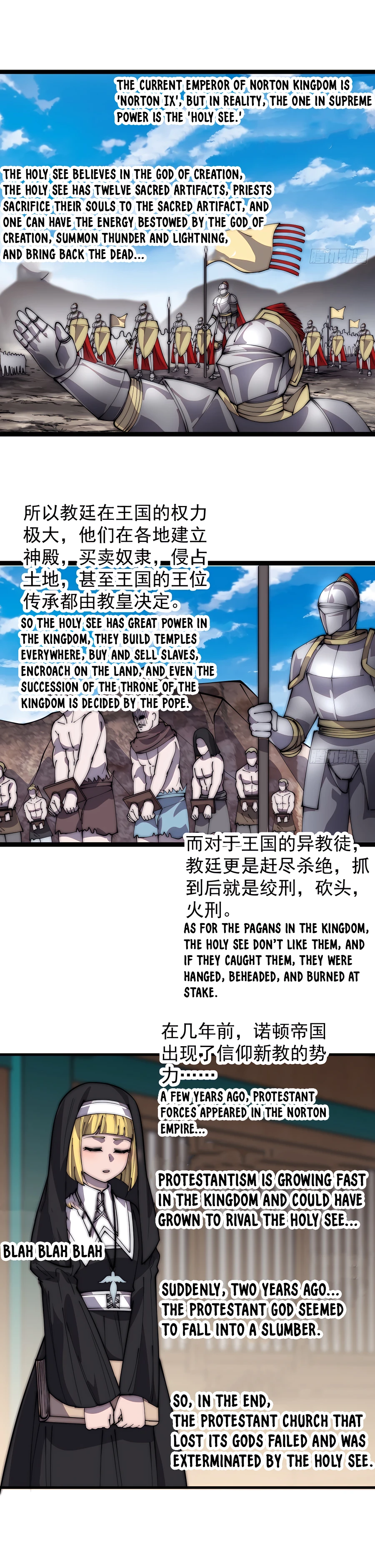 It Starts With A Mountain - chapter-405 - Page 8