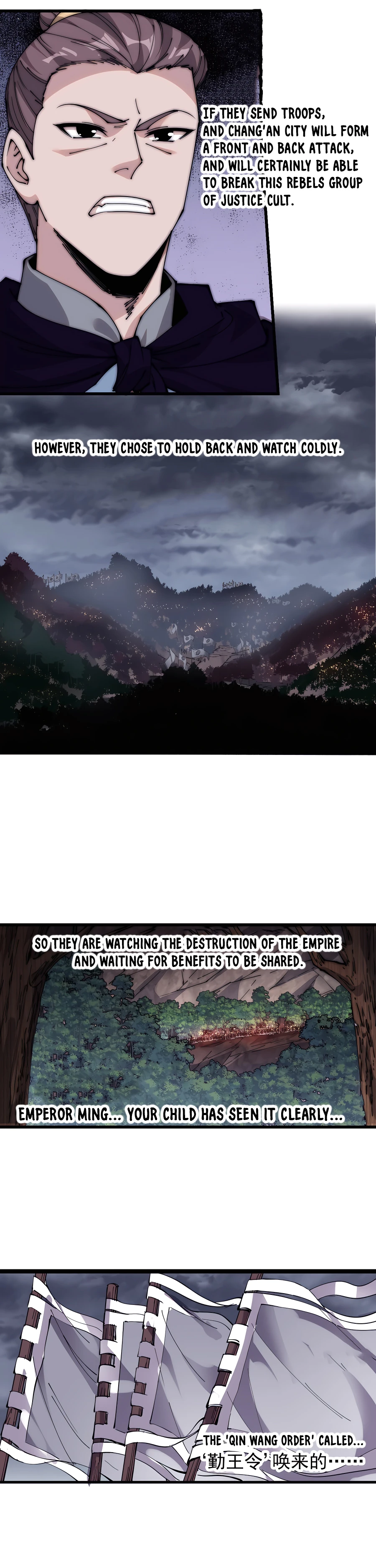 It Starts With A Mountain - chapter-414 - Page 14