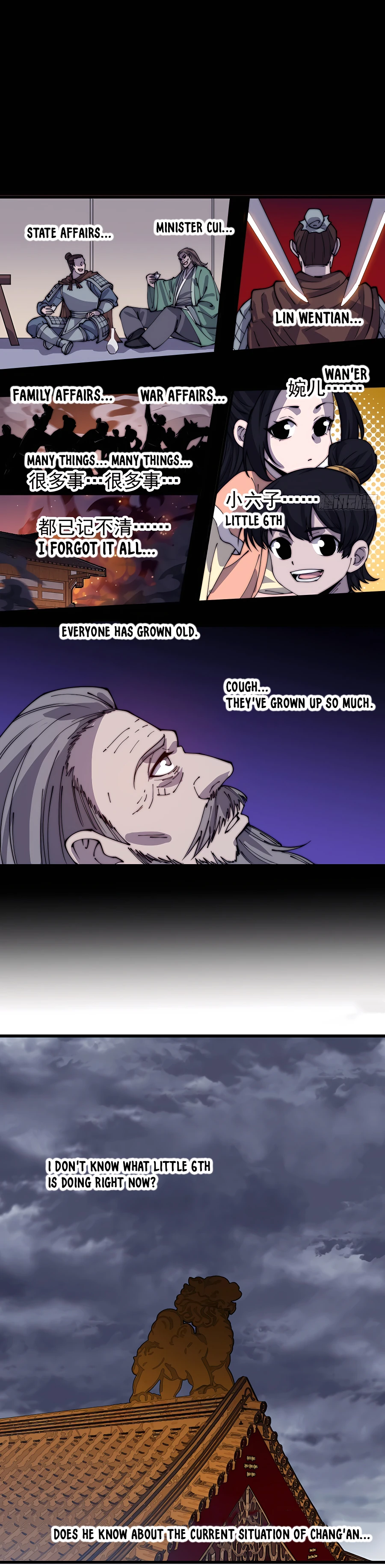 It Starts With A Mountain - chapter-415 - Page 14