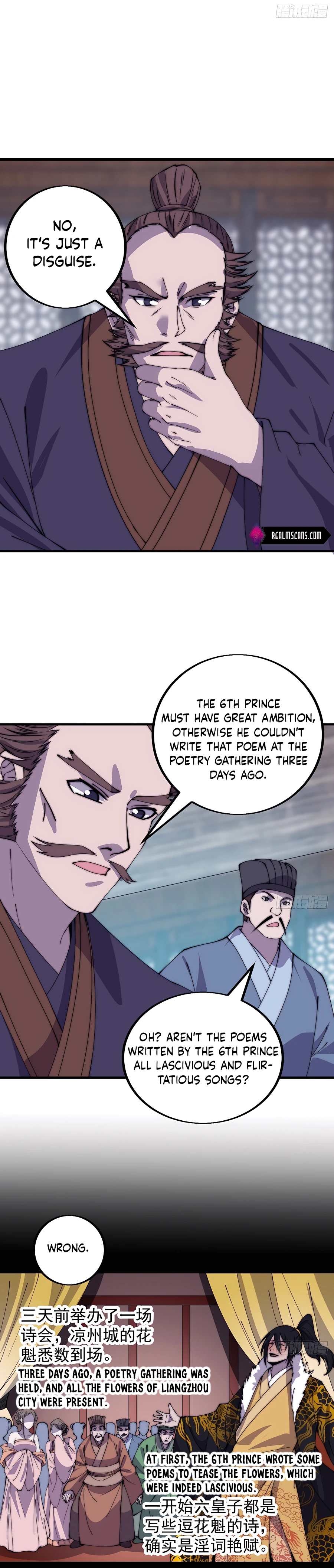 It Starts With A Mountain - chapter-417 - Page 13
