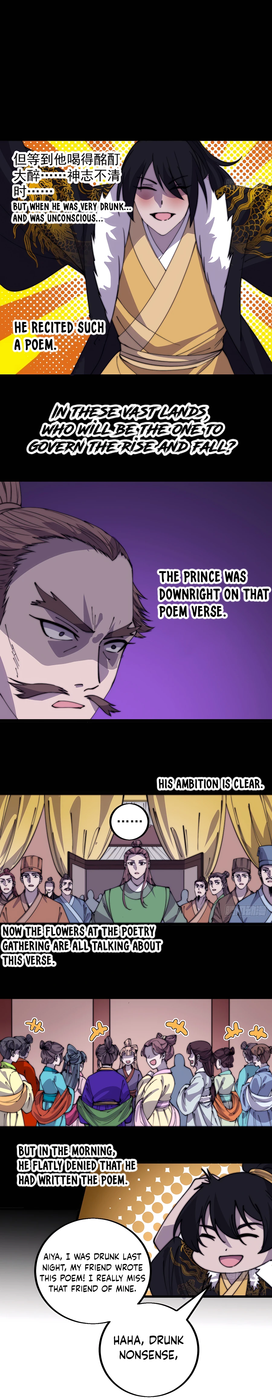 It Starts With A Mountain - chapter-417 - Page 14