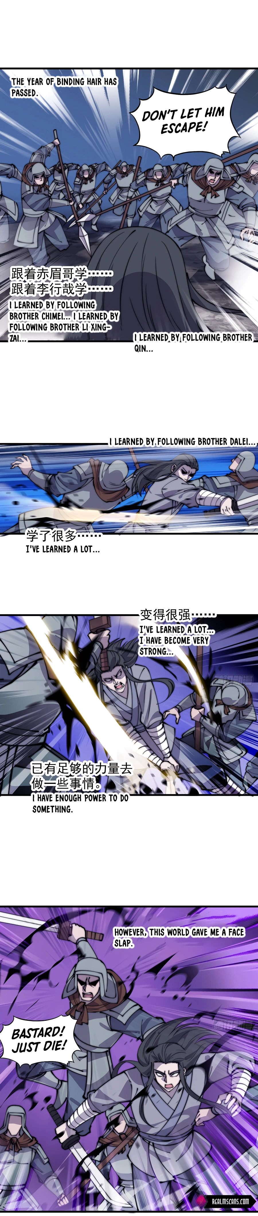 It Starts With A Mountain - chapter-421 - Page 3