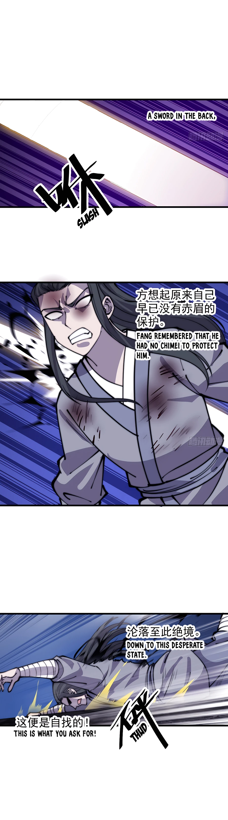 It Starts With A Mountain - chapter-421 - Page 4