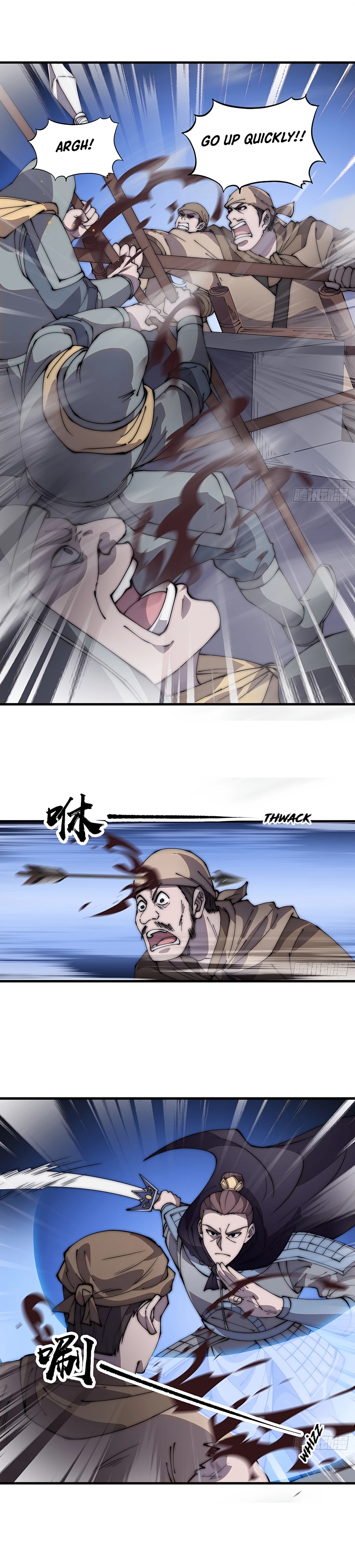 It Starts With A Mountain - chapter-427 - Page 14
