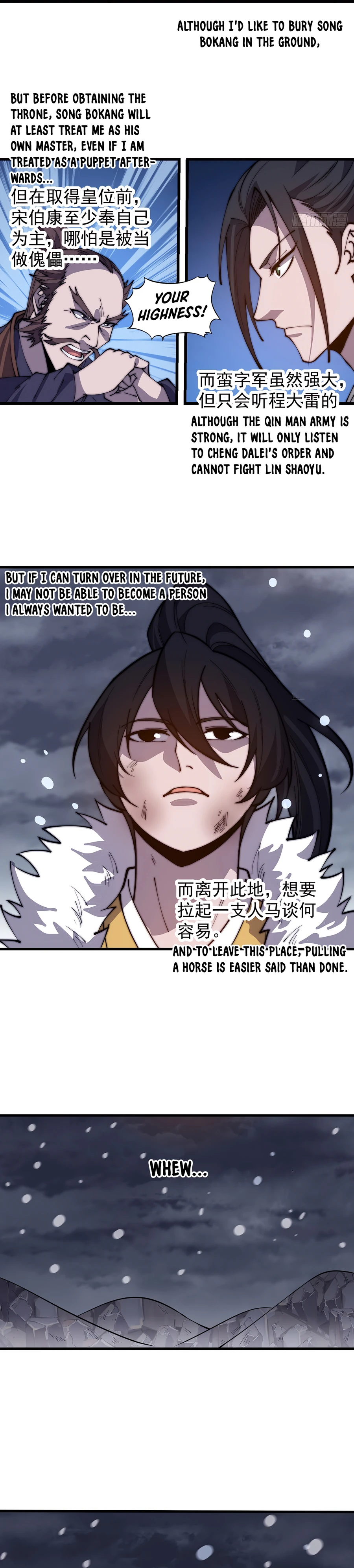 It Starts With A Mountain - chapter-427 - Page 8