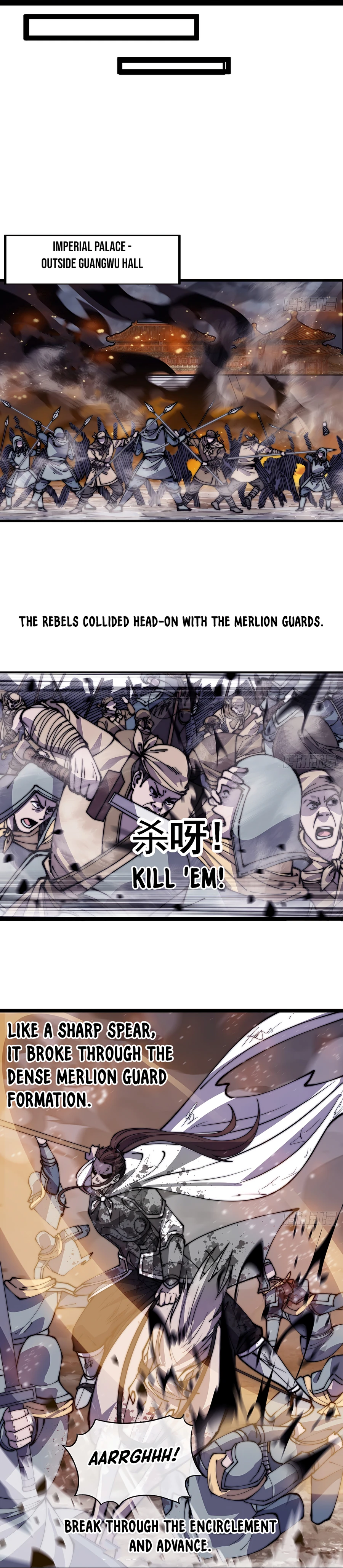 It Starts With A Mountain - chapter-429 - Page 12