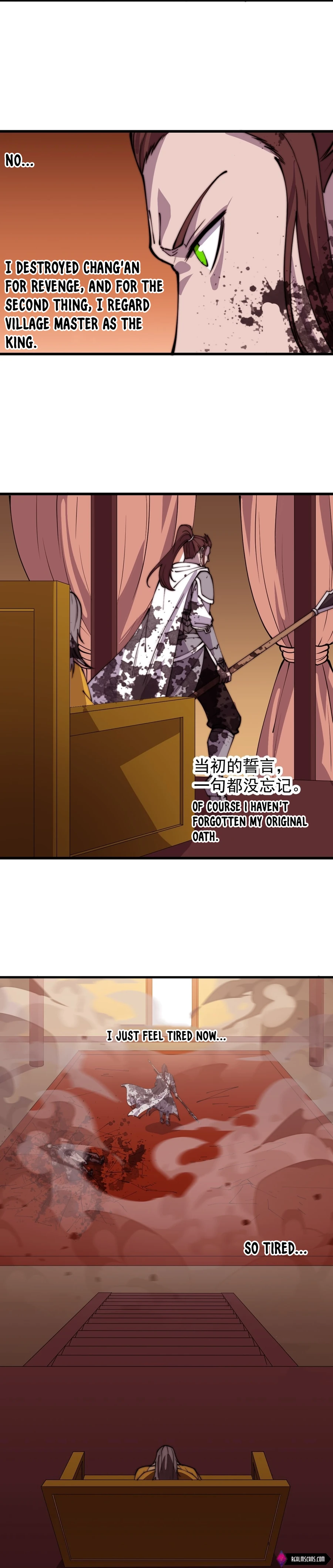 It Starts With A Mountain - chapter-432 - Page 14