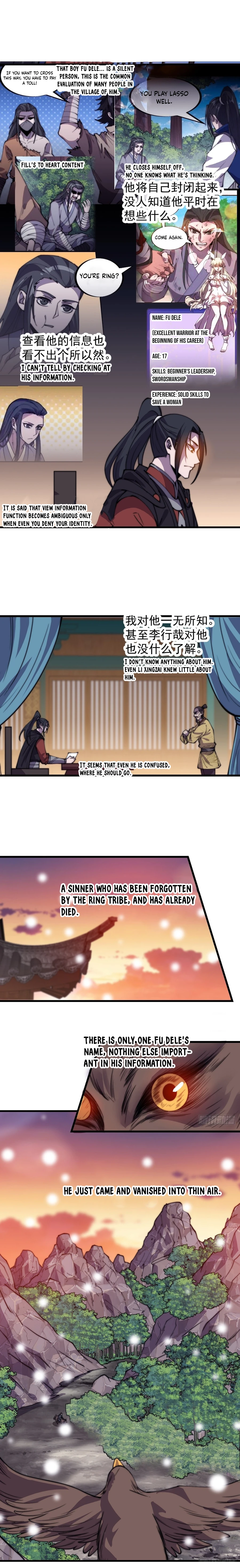 It Starts With A Mountain - chapter-436 - Page 14