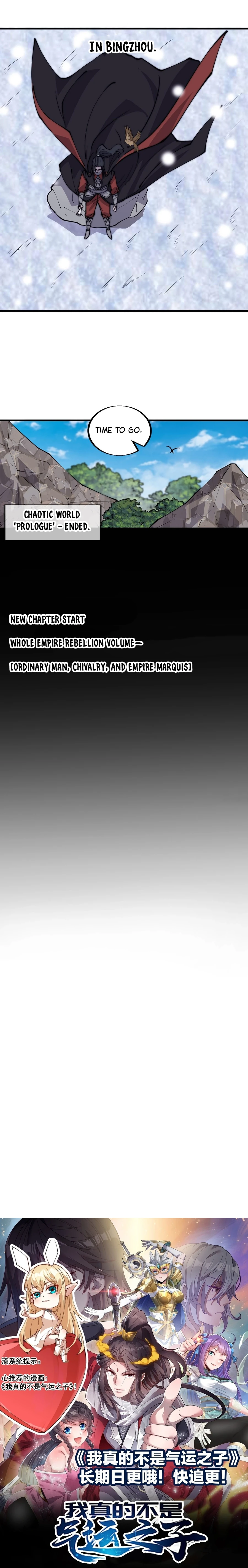 It Starts With A Mountain - chapter-440 - Page 14