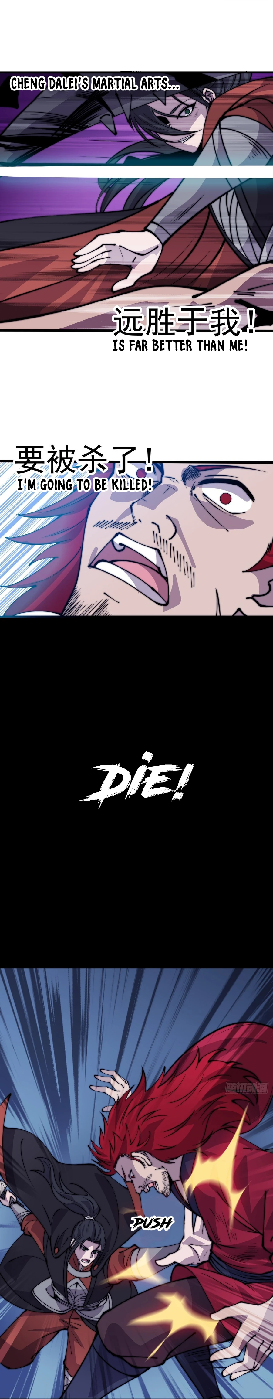 It Starts With A Mountain - chapter-444 - Page 9