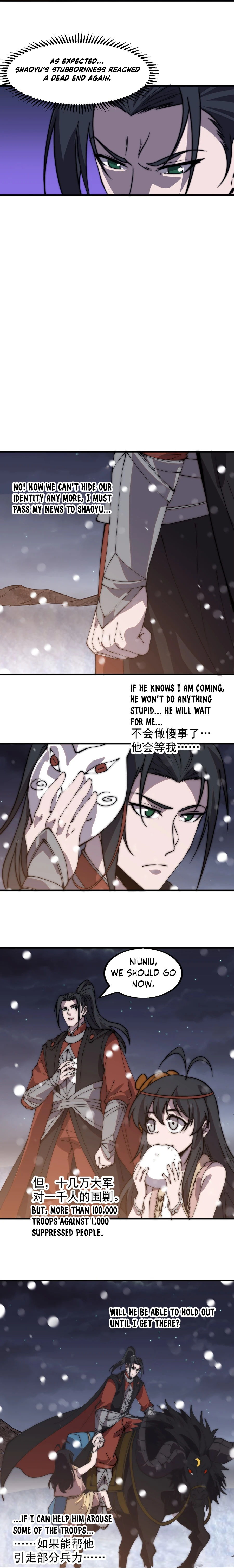 It Starts With A Mountain - chapter-445 - Page 10