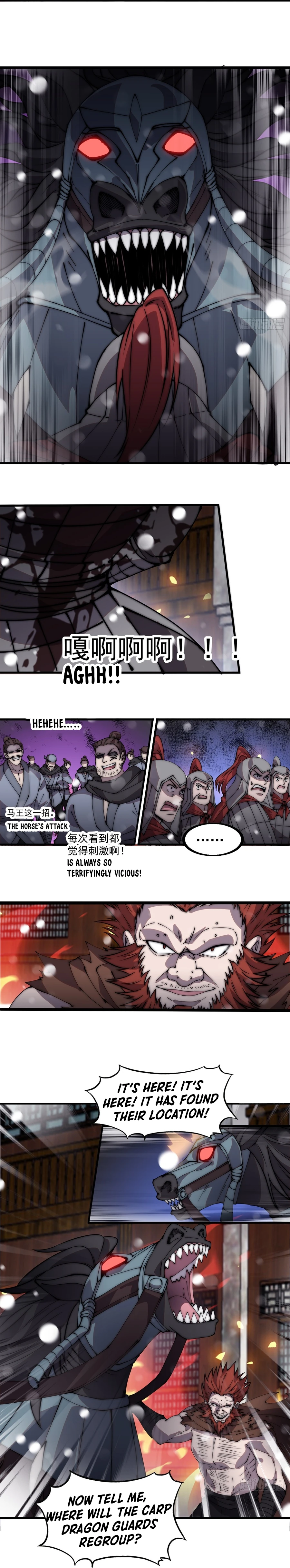 It Starts With A Mountain - chapter-447 - Page 13