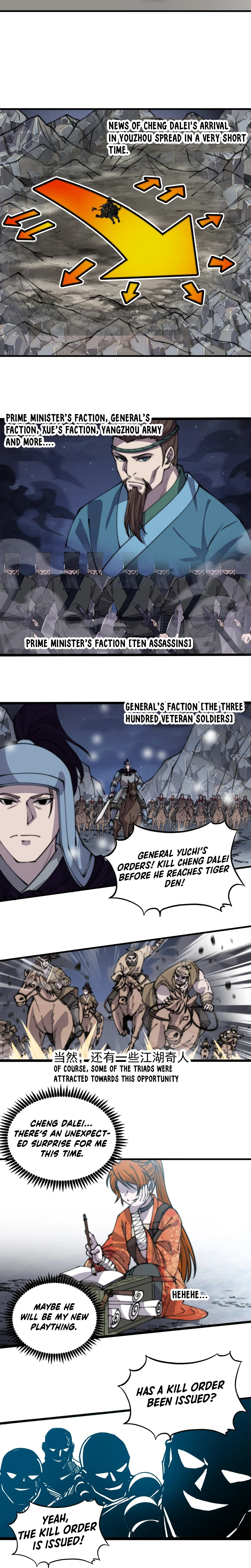 It Starts With A Mountain - chapter-447 - Page 4