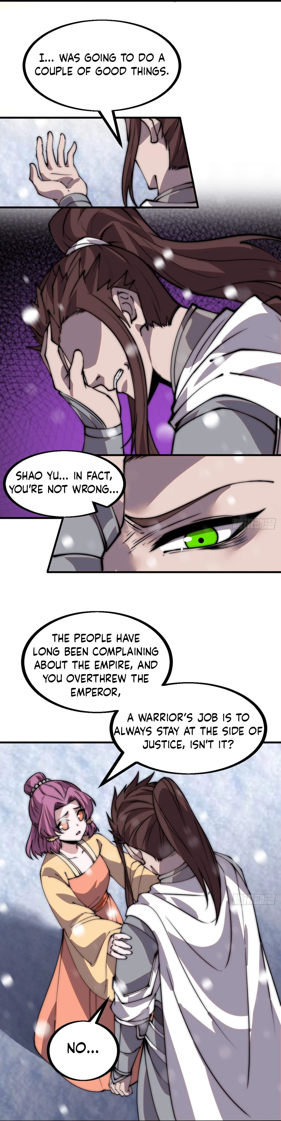 It Starts With A Mountain - chapter-451 - Page 11