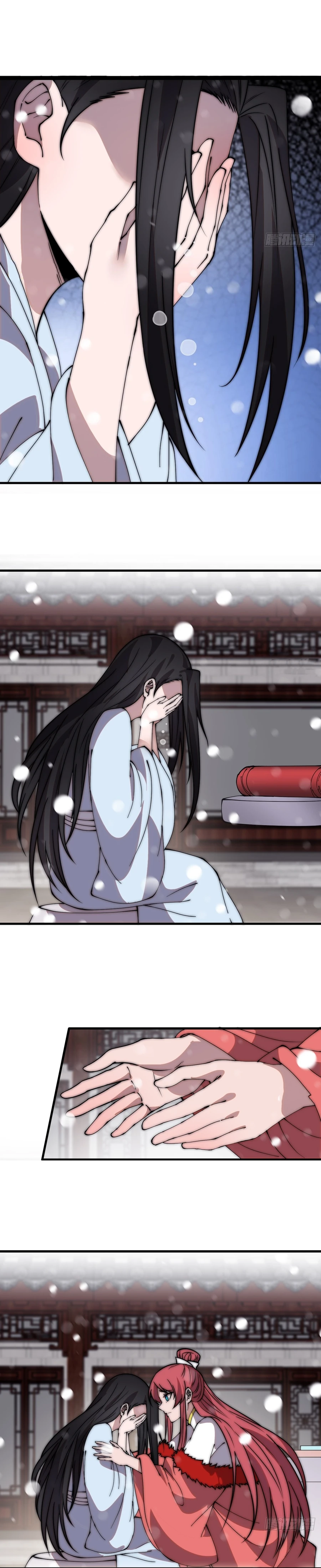 It Starts With A Mountain - chapter-455 - Page 6