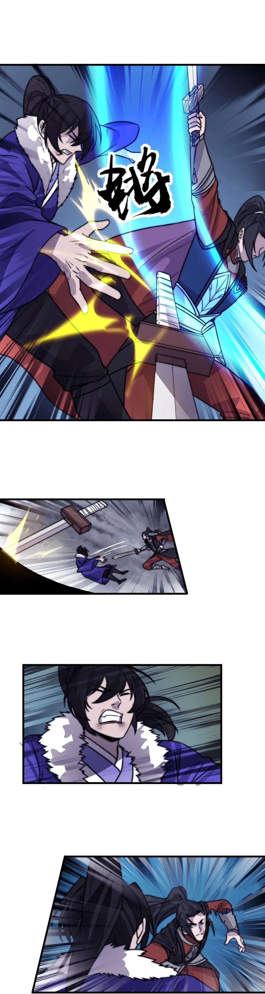 It Starts With A Mountain - chapter-468 - Page 12